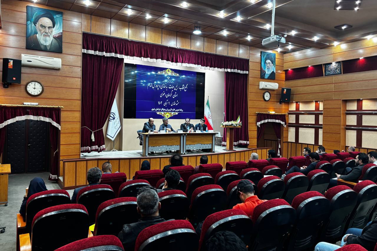 اخوان، رئیس جدید هیئت بدنسازی و پرورش اندام خراسان رضوی اخوان، رئیس جدید هیئت بدنسازی و پرورش اندام خراسان رضوی