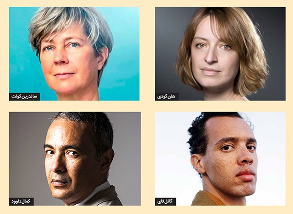 توجه به تراژدیهای انسانی در آثار نویسندگان گنکور ۲۰۲۴ توجه به تراژدیهای انسانی در آثار نویسندگان گنکور ۲۰۲۴