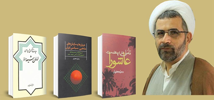 در اجرای قانون باید صریح بود در اجرای قانون باید صریح بود