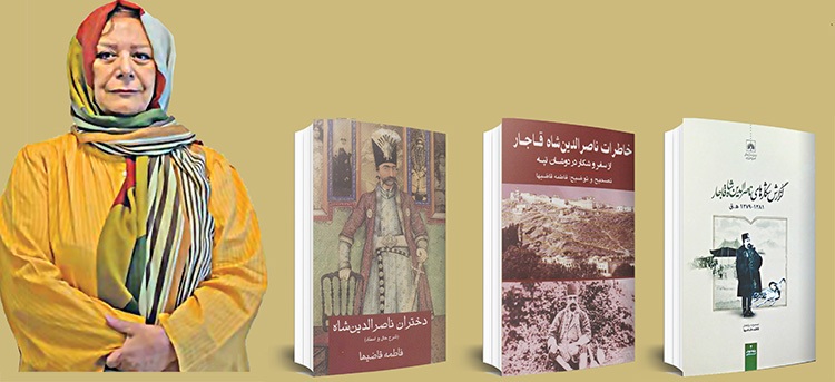 اسناد تاریخی مایملک شخصی هیچ مسئولی نیستند اسناد تاریخی مایملک شخصی هیچ مسئولی نیستند