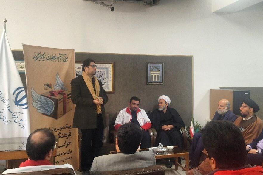 جمع آوری ۱۰۹ میلیون تومان کمک نقدی از سوی اصحاب فرهنگ و هنر استان برای مردم غزه و لبنان جمع آوری ۱۰۹ میلیون تومان کمک نقدی از سوی اصحاب فرهنگ و هنر استان برای مردم غزه و لبنان