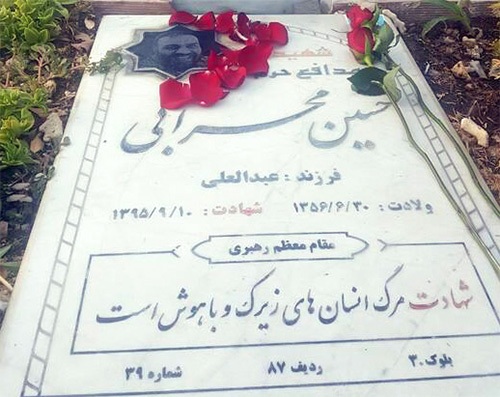 پاییز دلتنگی