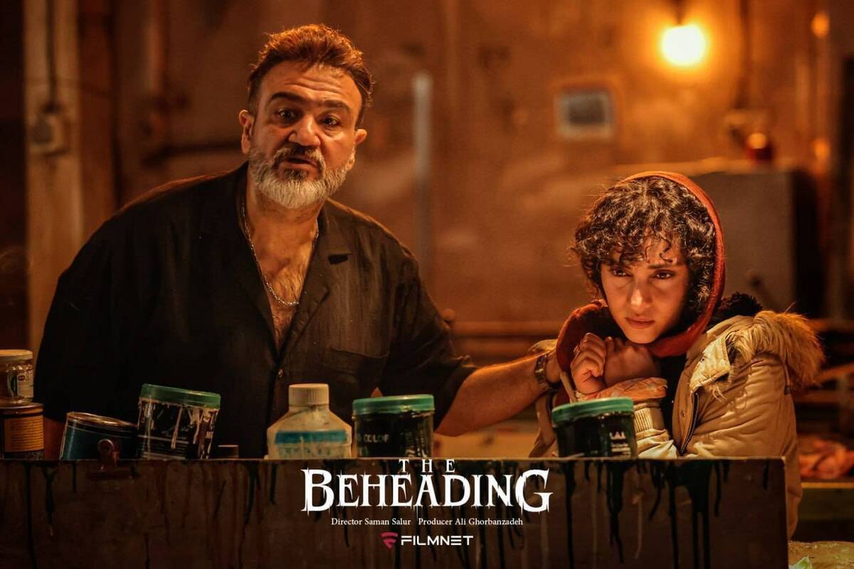 سریال «گردن زنی» به پایان راه میرسد + عکس سریال «گردن زنی» به پایان راه میرسد + عکس