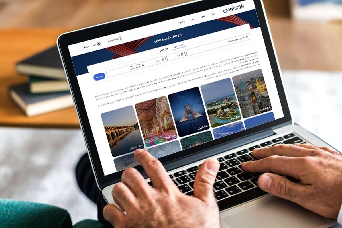 رزرو ۱.۵ میلیون هتل داخلی و خارجی فقط در یک سایت!