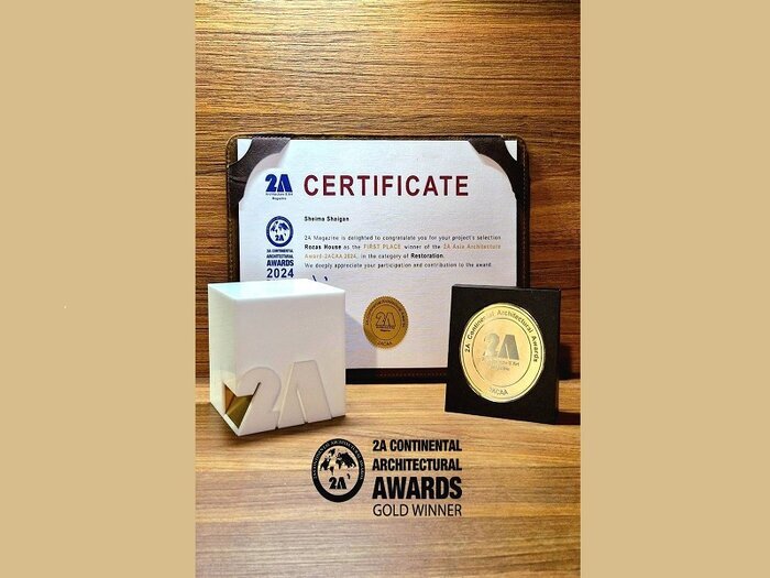 نشان طلای «جایزه معماری قارهای آسیا ۲ A» به یک بانوی ایرانی معمار رسید نشان طلای «جایزه معماری قارهای آسیا ۲ A» به یک بانوی ایرانی معمار رسید