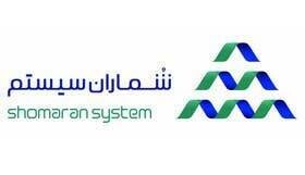 ۵ بهترین نرم افزار ERP ایرانی ۵ بهترین نرم افزار ERP ایرانی