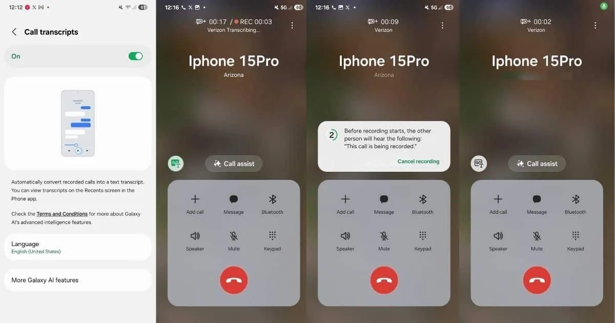 احتمالا ویژگی ضبط تماس دوباره با One UI 7 به گوشیهای سامسونگ بیاید احتمالا ویژگی ضبط تماس دوباره با One UI 7 به گوشیهای سامسونگ بیاید