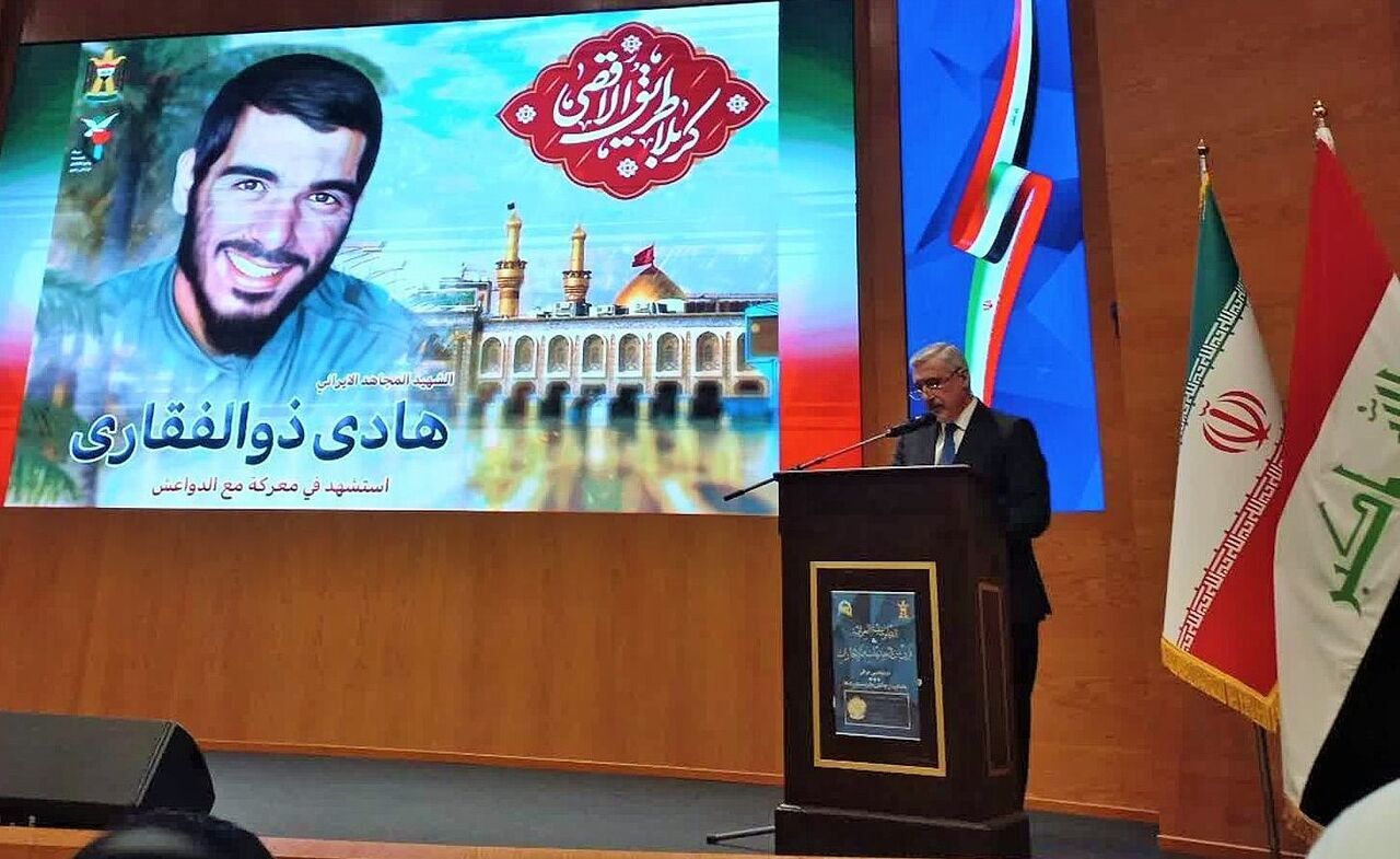 جشن سالگرد شکست داعش توسط سرکنسولگری عراق در مشهد برگزار شد جشن سالگرد شکست داعش توسط سرکنسولگری عراق در مشهد برگزار شد