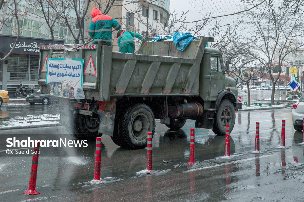 معاون محیط زیست و خدمات شهری شهرداری مشهد گفت: برای روز شنبه (۲۴ آذر)، هشدار نارنجی صادر شده است؛ بنابراین از بعدازظهر آن روز ساعت ۴، تمام عوامل کارگری در حالت آماده‌باش هستند.