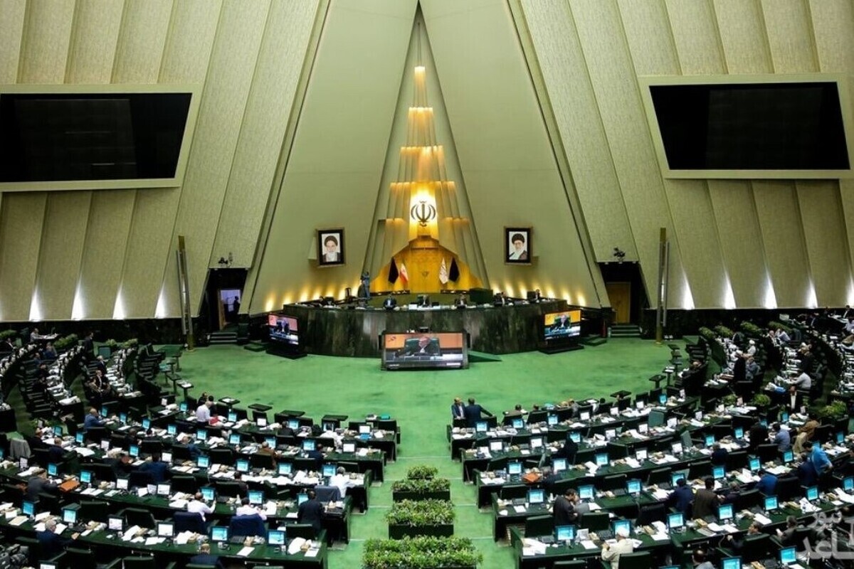 رسیدگی به لایحه بودجه ۱۴۰۴ کل کشور در صحن مجلس شورای اسلامی پس از برگزاری ۲۲ جلسه در صحن مجلس، به پایان رسید.