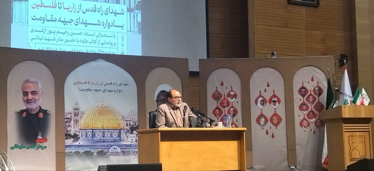 رحیم‌پور ازغدی: حمایت برخی کشور‌های منطقه از اسراییل بزرگترین خیانت به امت اسلامی است