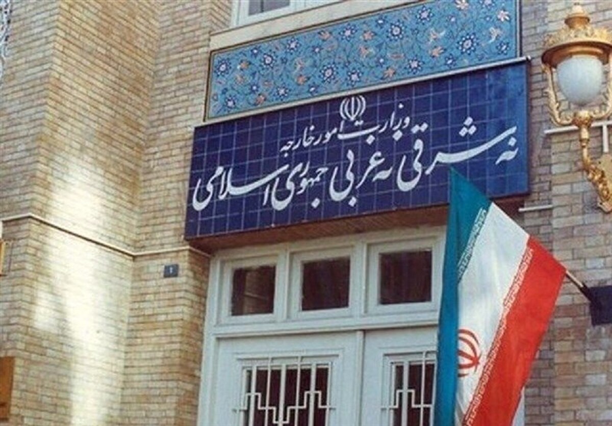 گزارش سالانه وزارت امورخارجه جمهوری اسلامی ایران در خصوص نقض حقوق بشر در آمریکا و انگلیس با استناد به مصوبه سال ۱۳۹۱ مجلس شورای اسلامی منتشر شد.