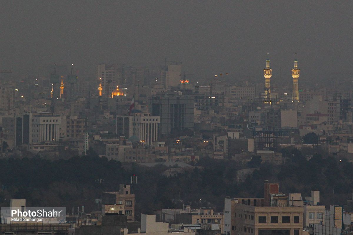 سرپرست اداره کل حفاظت محیط زیست خراسان رضوی گفت: کیفیت هوای کلانشهر مشهد امروز پس از ۲ روز پیاپی پاکی با افزایش حجم آلاینده‌ها در شرایط «ناسالم» و وضعیت هشدار برای تنفس شهروندان قرار گرفت.