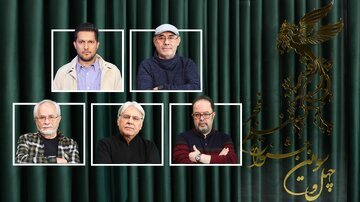 حامد بهداد داور جشنواره فیلم فجر شد حامد بهداد داور جشنواره فیلم فجر شد