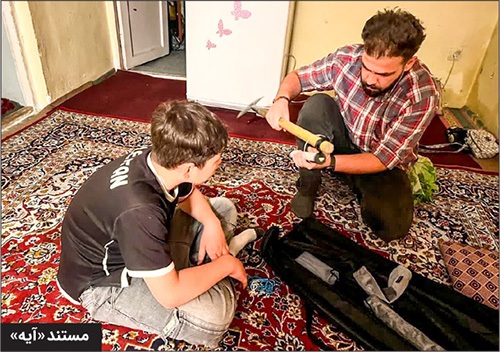 پرداختن به روایت های متفاوت، از افغانستان تا ایران پرداختن به روایت های متفاوت، از افغانستان تا ایران