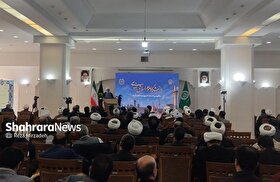 همایش چهلمین سال تأسیس دانشگاه علوم اسلامی رضوی در مشهد برگزار شد (۲۹ آذر ۱۴۰۳) + فیلم