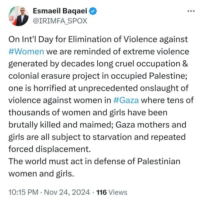 وزارت خارجه ایران: خشونت علیه زنان و دختران در غزه بیسابقه و تکاندهنده است وزارت خارجه ایران: خشونت علیه زنان و دختران در غزه بیسابقه و تکاندهنده است