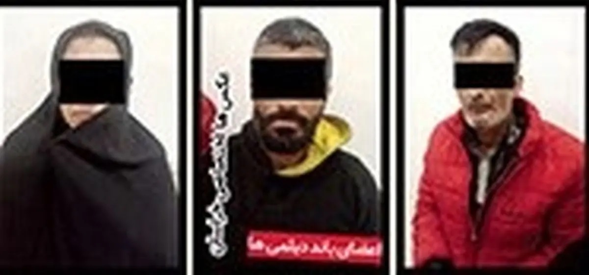 زن ضایعاتفروش؛ عضو اصلی باند سرقت نیم میلیاردی در مشهد + عکس زن ضایعاتفروش؛ عضو اصلی باند سرقت نیم میلیاردی در مشهد + عکس
