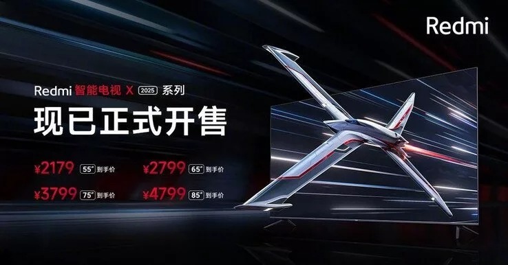 رونمایی شیائومی از تلویزیونهای هوشمند سری ردمی 2025 X با پنل 4K + زمان عرضه رونمایی شیائومی از تلویزیونهای هوشمند سری ردمی 2025 X با پنل 4K + زمان عرضه