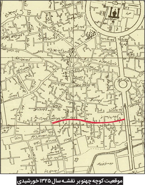 کوچه چهنو مشهد، راهآبِ کهنِ شهر که قدمتش به قبل دوره قاجار میرسد کوچه چهنو مشهد، راهآبِ کهنِ شهر که قدمتش به قبل دوره قاجار میرسد