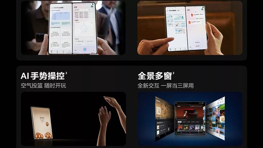 رونمایی هواوی از گوشی تاشو میت X6 + قیمت رونمایی هواوی از گوشی تاشو میت X6 + قیمت