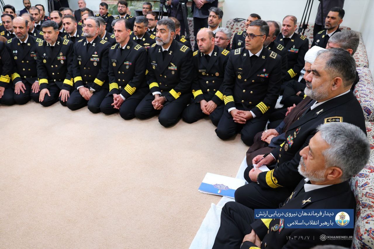 فرماندهان نیروی دریایی ارتش با رهبر معظم انقلاب دیدار کردند (۷ آذر ۱۴۰۳) | حضرت آیت الله خامنهای: مهمترین وظیفه نیروهای مسلح افزایش آمادگی و توان رزم است فرماندهان نیروی دریایی ارتش با رهبر معظم انقلاب دیدار کردند (۷ آذر ۱۴۰۳) | حضرت آیت الله خامنهای: مهمترین وظیفه نیروهای مسلح افزایش آمادگی و توان رزم است