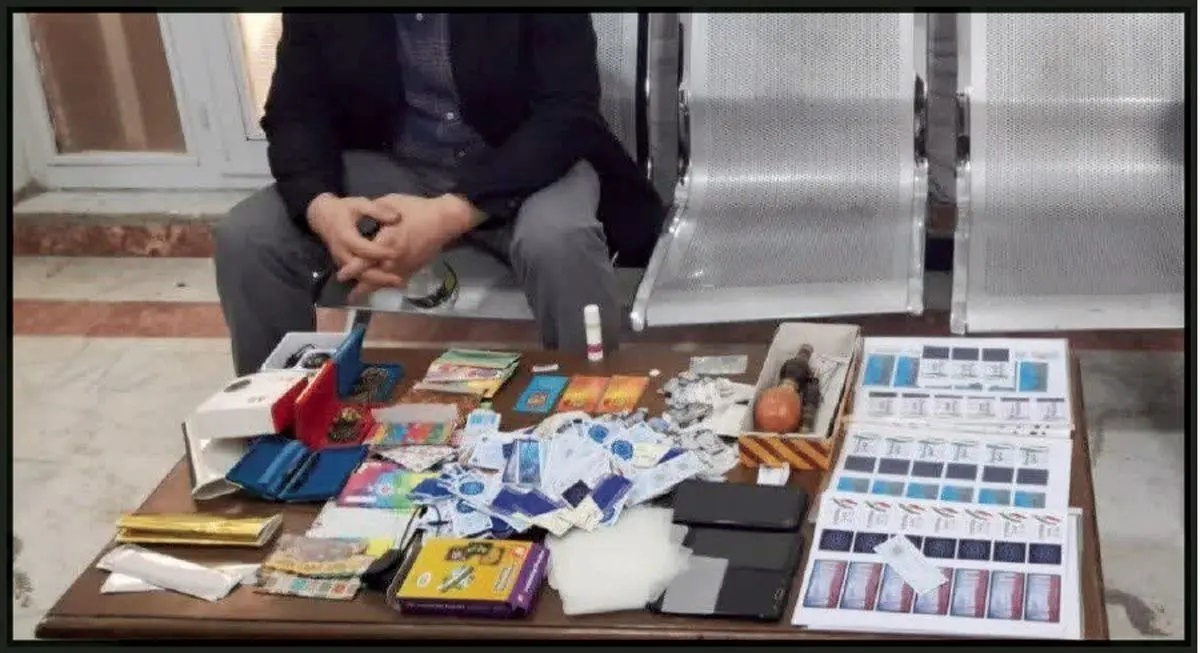 کلاهبرداری از طلافروشان مشهد با فروش سکههای تقلبی + عکس کلاهبرداری از طلافروشان مشهد با فروش سکههای تقلبی + عکس