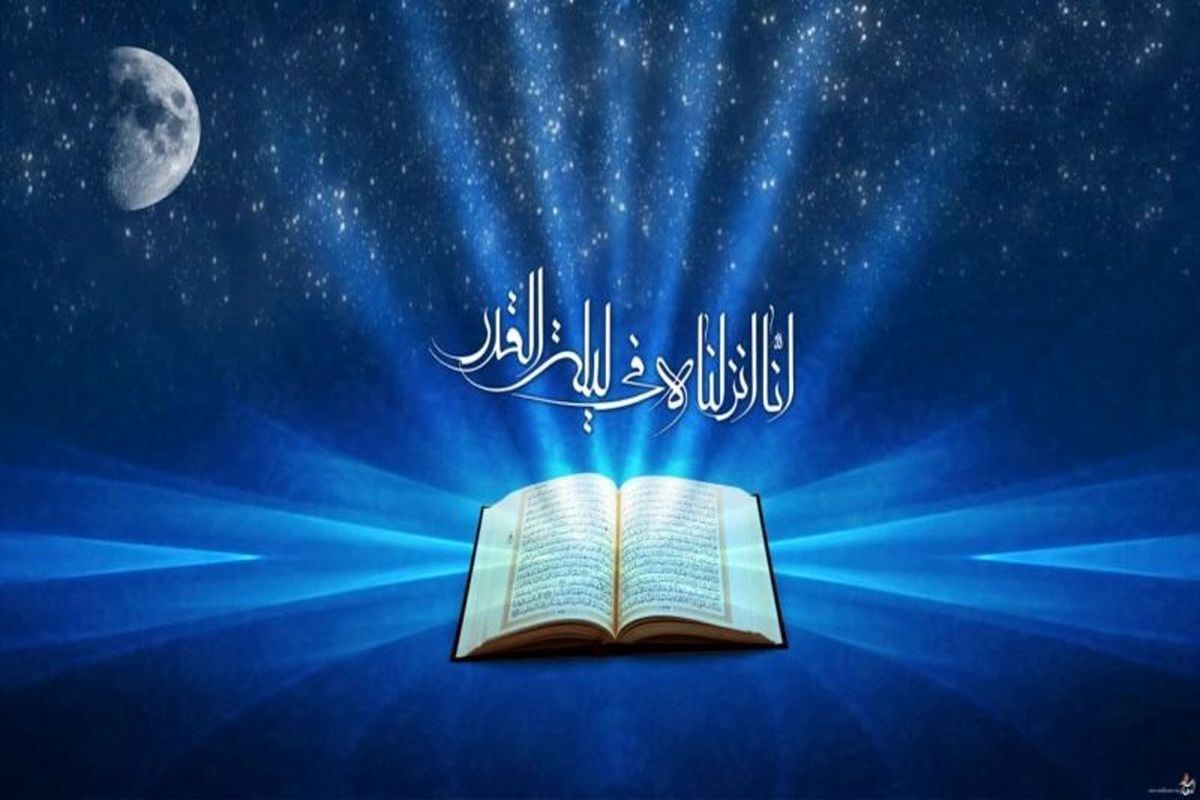 در کتاب مفاتیح‌الجنان برای شب بیست و یکم ماه رمضان اعمال و آدابی ذکر شده است که عمل به آنها می‌تواند انسان را در کسب هرچه بیشتر فیوضات این شب بزرگ یاری کند.