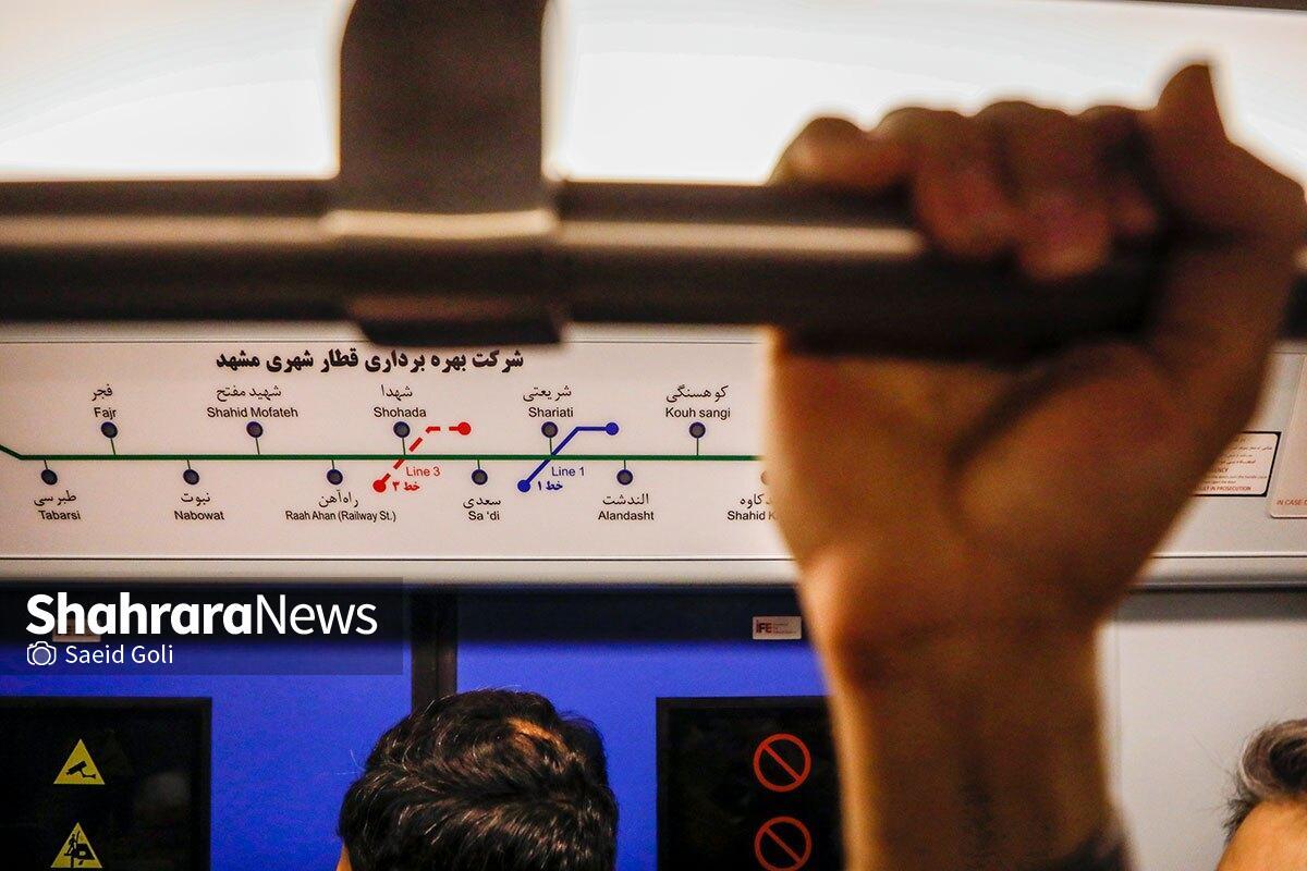 مشهد به جمع کلانشهر‌های دارای کراس‌اُور ریلی در جهان پیوست | اتصال خطوط قطار شهری در مشهد با ایجاد ایستگاه ویژه سه‌راهی