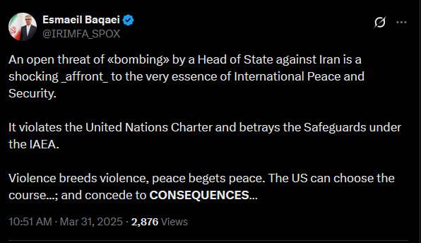 بقائی: خشونت، خشونت میزاید و صلح، صلح میآفریند بقائی: خشونت، خشونت میزاید و صلح، صلح میآفریند