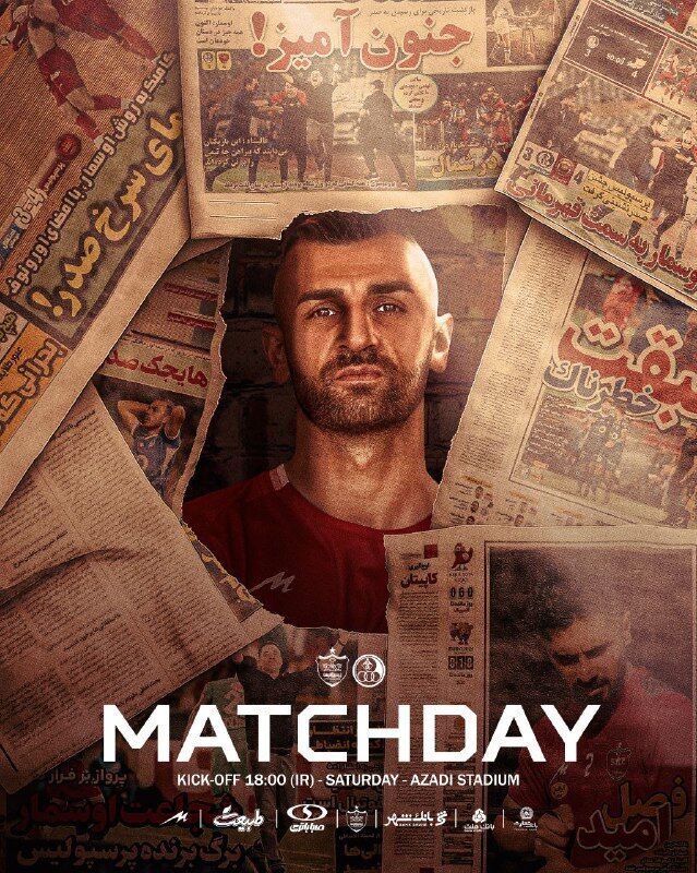 رونمایی از پوستر پرسپولیس برای مسابقه با استقلال خوزستان + عکس رونمایی از پوستر پرسپولیس برای مسابقه با استقلال خوزستان + عکس