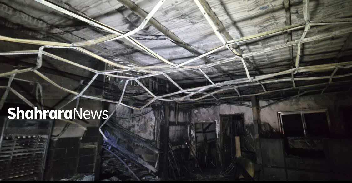 فوت یک نفر در حریق درمانگاه مشیریه تهران + تصاویر (۱۸ فروردین ۱۴۰۴)