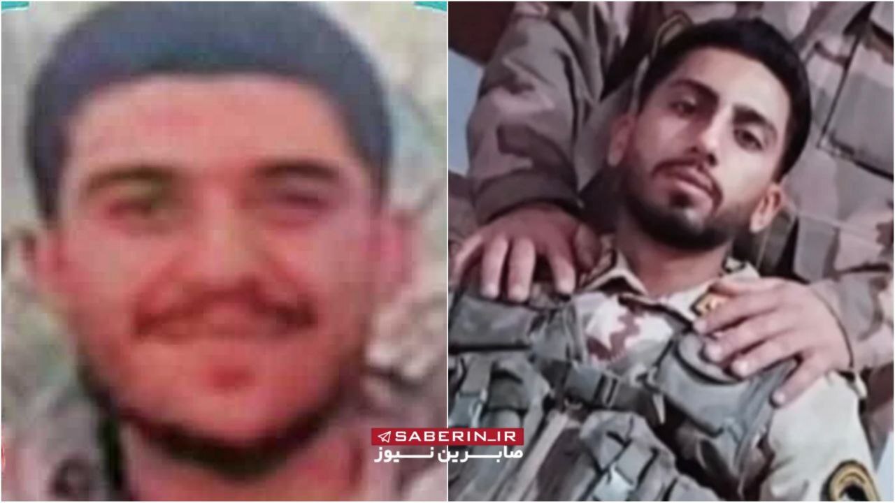 شهادت ۲ مرزبان هنگ مرزی بانه براثر انفجار مینهای جنگ تحمیلی + عکس (۱۹ فروردین ۱۴۰۴) شهادت ۲ مرزبان هنگ مرزی بانه براثر انفجار مینهای جنگ تحمیلی + عکس (۱۹ فروردین ۱۴۰۴)