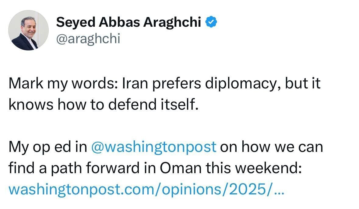 عراقچی: ایران به‌خوبی می‌داند چگونه از خود دفاع کند