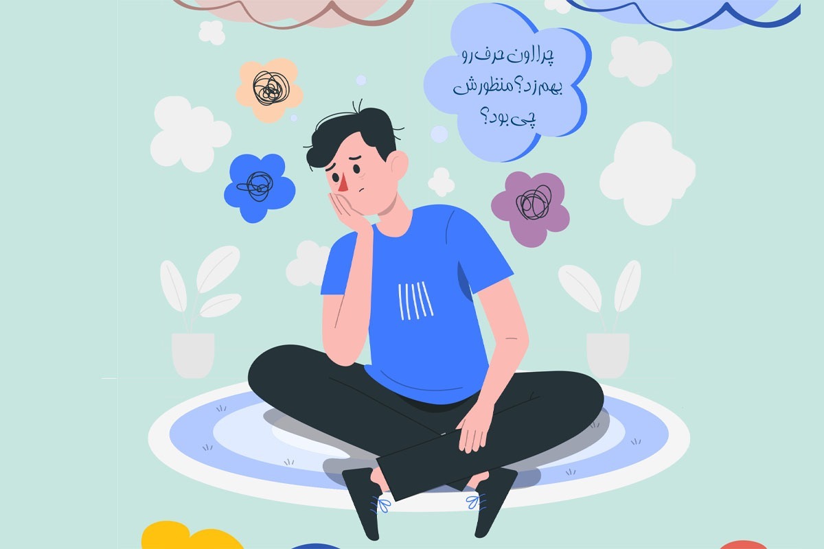 برخی از افراد هستند که روی کلمه‌ها حساس‌اند. نه فقط به معنای آنها، بلکه به لحن، مکث‌ها و حتی نگاه‌هایی که هنگام گفتنشان ردوبدل می‌شود.