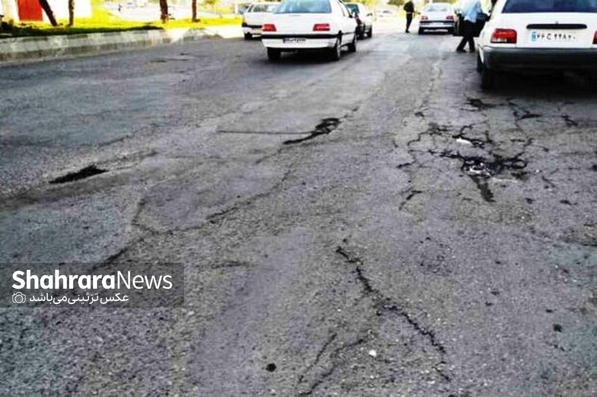 پاسخ مدیران شهری به درخواست ترمیم آسفالت در خیابان عبدالمطلب مشهد.