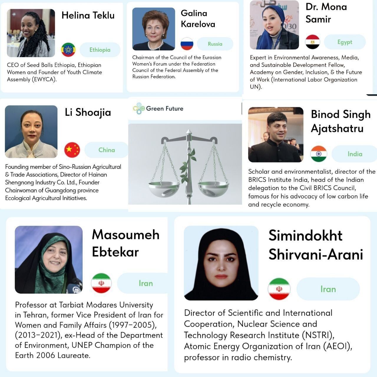 حضور ۲ بانوی ایرانی در هیات داوران اولین جایزه محیط زیست زنان کشورهای عضو بریکس حضور ۲ بانوی ایرانی در هیات داوران اولین جایزه محیط زیست زنان کشورهای عضو بریکس