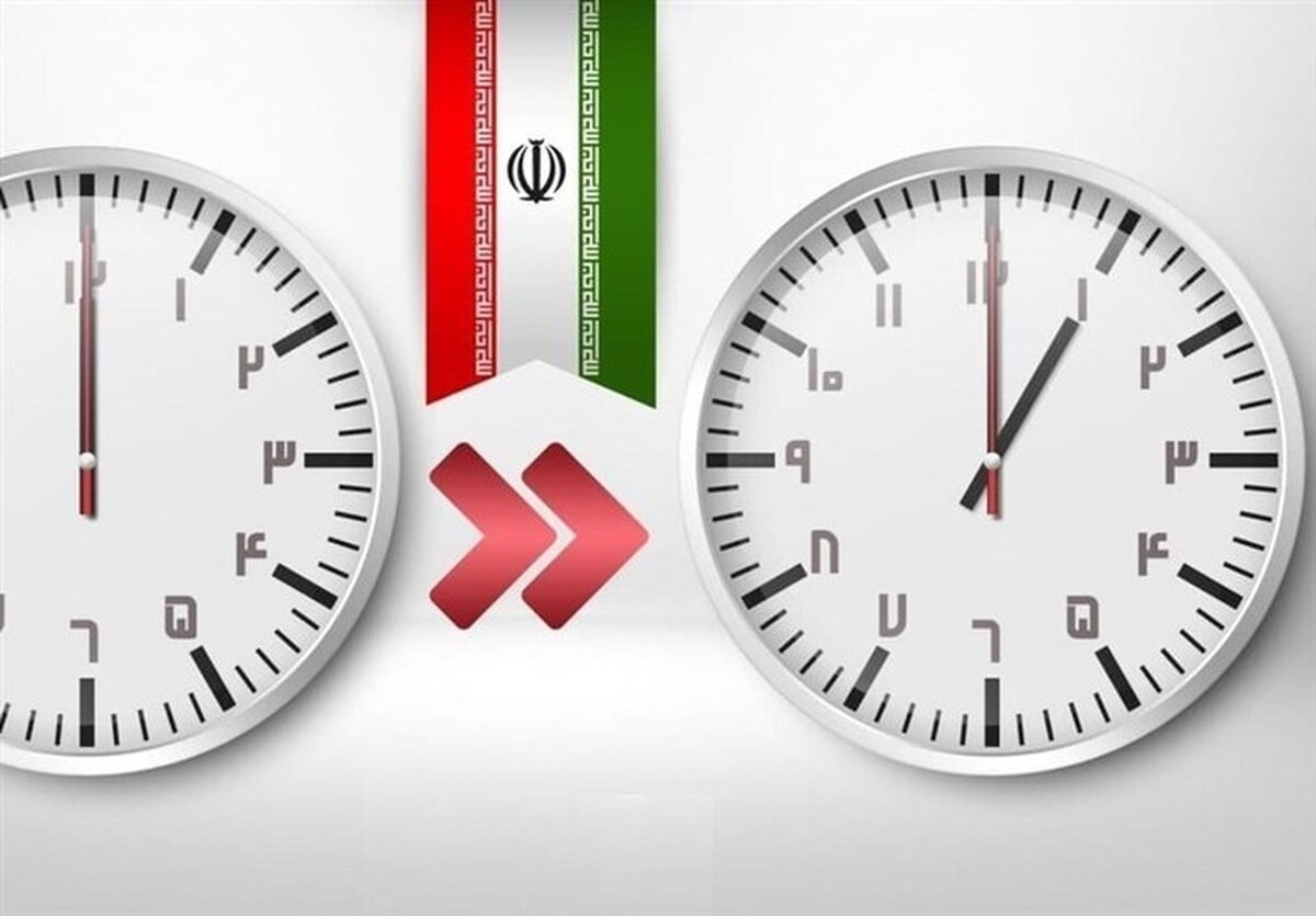 مدیرعامل شرکت توانیر با اشاره به اهمیت مدیریت مصرف انرژی گفت: اگر اختیار تغییر ساعت رسمی کشور دوباره به دولت بازگردد، می‌توانیم به میزان قابل توجهی از مصرف برق در ساعات اوج‌بار شبانه بکاهیم؛ به طوری که برآوردها نشان می‌دهد این اقدام به‌تنهایی می‌تواند حدود هزار مگاوات از بار شبکه را کاهش دهد؛ عددی معادل تولید برق نیروگاه اتمی بوشهر.