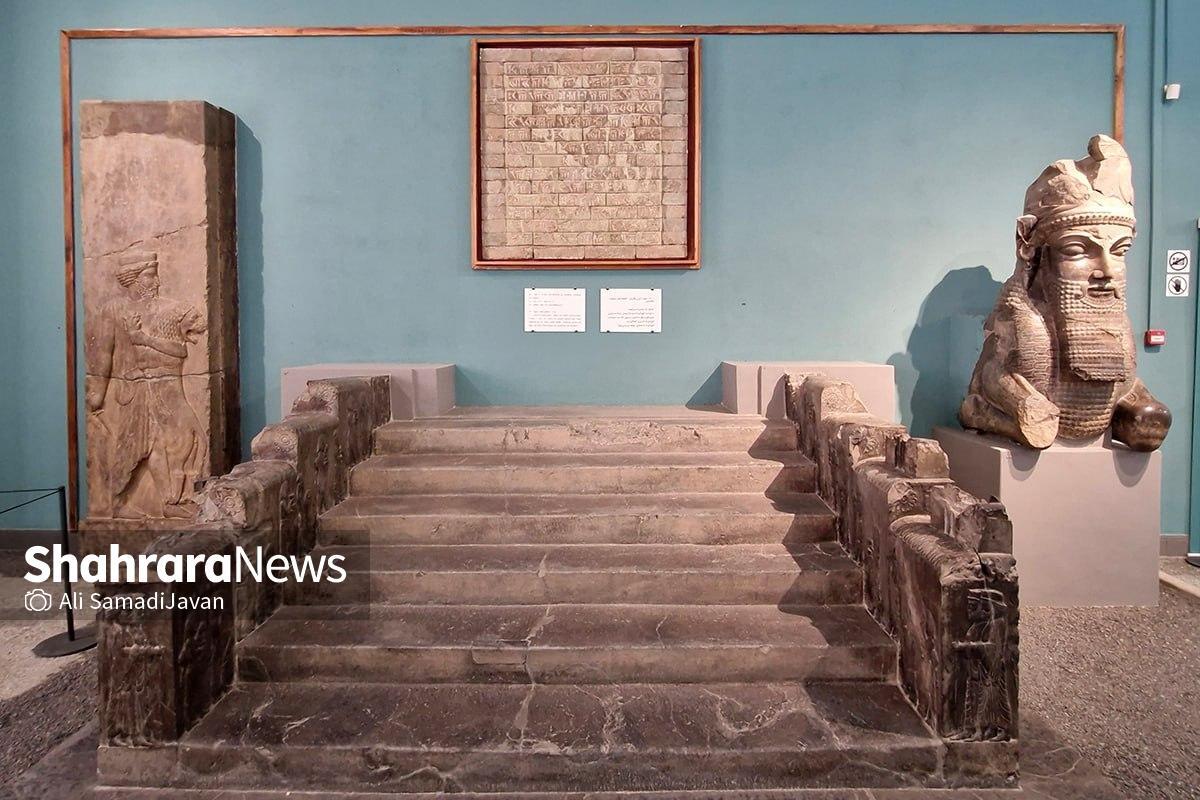 جزئیاتی از معادن نویافتۀ هخامنشیها در آبدانان ایلام جزئیاتی از معادن نویافتۀ هخامنشیها در آبدانان ایلام