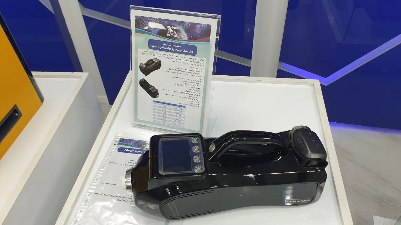 ایران آماده است با کمک کشورهای همسایه منظومه ماهواره اینترنتی بسازد ایران آماده است با کمک کشورهای همسایه منظومه ماهواره اینترنتی بسازد