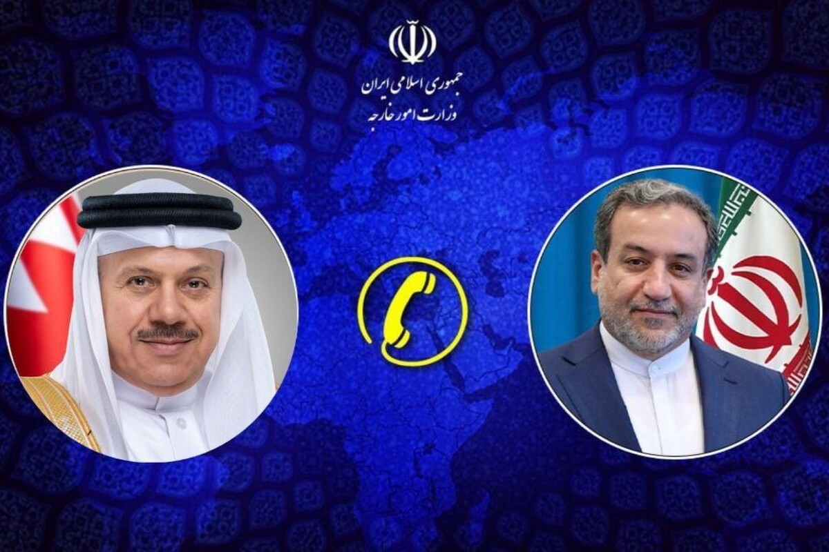 ابراز امیدواری بحرین از نتیجه مذاکرات ایران و آمریکا