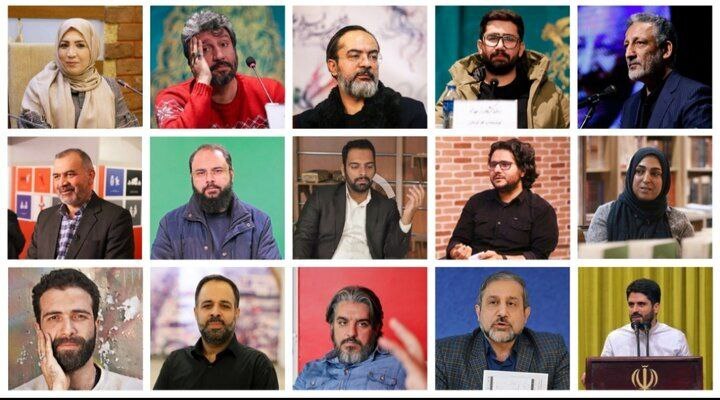 دو هنرمند مشهدی در میان چهرههای برتر هنر انقلاب دو هنرمند مشهدی در میان چهرههای برتر هنر انقلاب