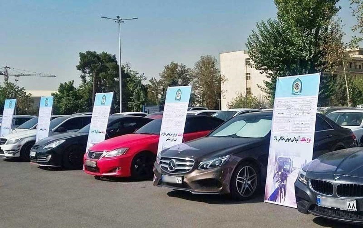 توقیف خودرو‌های متخلف در پارکینگ‌های شخصی