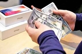 تعرفه گمرکی واردات موبایل در سال ۱۴۰۴ اعلام شد+جزئیات
