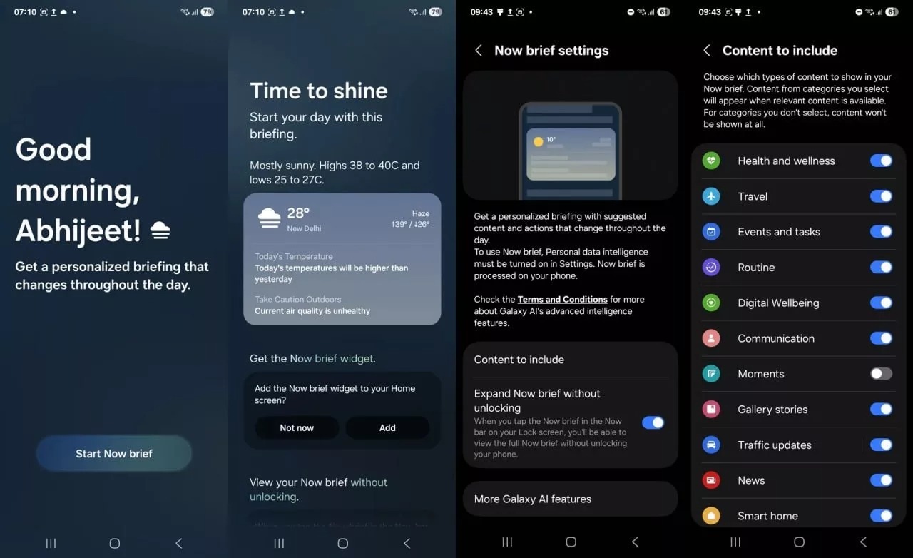 اولین ویدیو از رابط کاربری One UI 8 سامسونگ منتشر شد + فیلم اولین ویدیو از رابط کاربری One UI 8 سامسونگ منتشر شد + فیلم