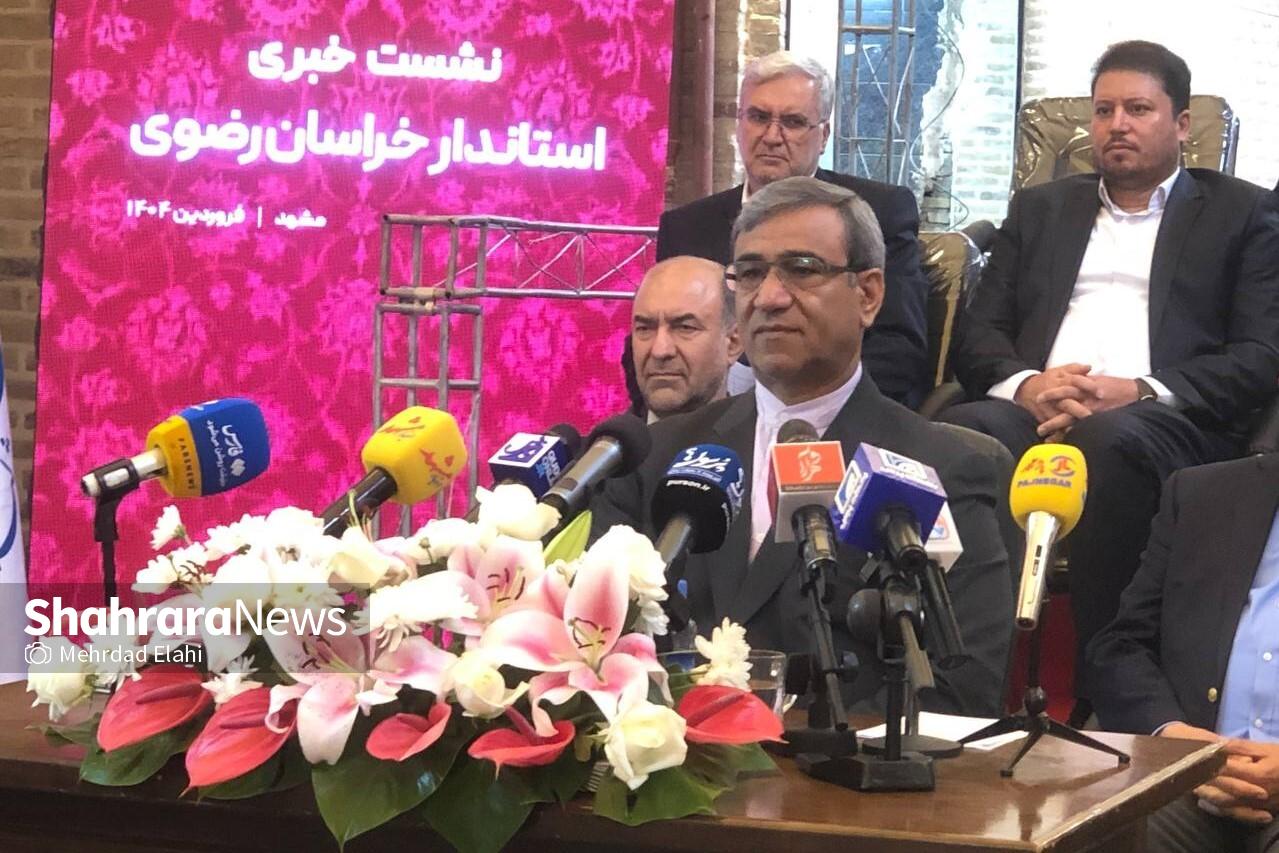 ایده جالب استاندار خراسان رضوی برای برگزاری اولین نشست خبری | وقتی صدای توسعه استان از دالان بازار می گذرد ایده جالب استاندار خراسان رضوی برای برگزاری اولین نشست خبری | وقتی صدای توسعه استان از دالان بازار می گذرد