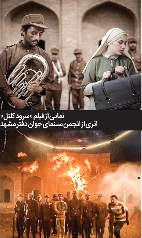 حس بینیازی از آموزش آفت فیلمسازان جوان است حس بینیازی از آموزش آفت فیلمسازان جوان است