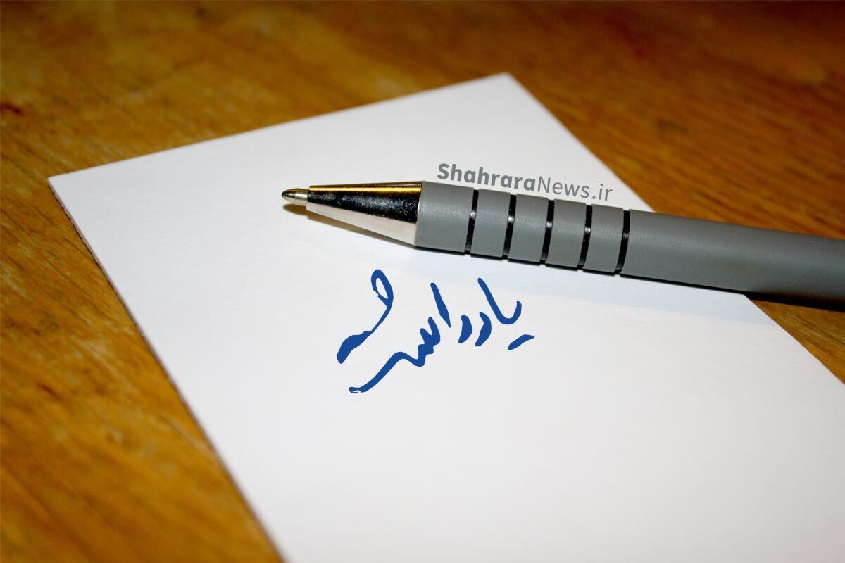جوجه‌هایی که نمی‌توانند قاطی مرغ‌ها شوند!