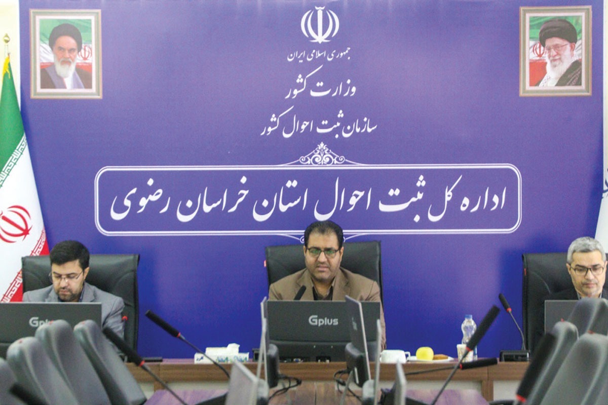 افزایش طلاق در دهه دوم زندگی طبق آمار ثبت احوال خراسان رضوی