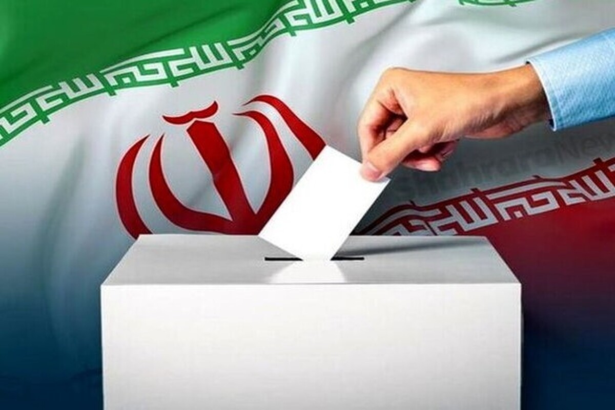 ۶۶ حزب و ۱۳ جبهه سیاسی آماده ارائه فهرست انتخاباتی برای شرکت در انتخابات شوراها